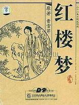 500福利柠檬蓝骑士